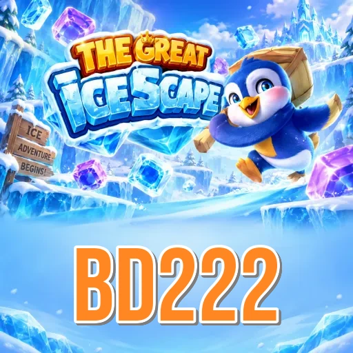 Expert Verdict - bd222 Final Assessment