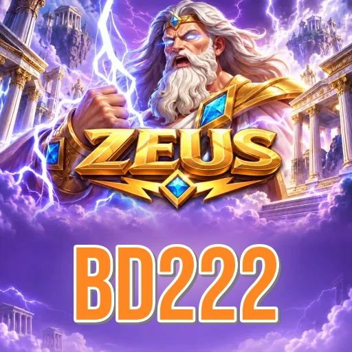 Architecture Comparison - bd222 APK Variants