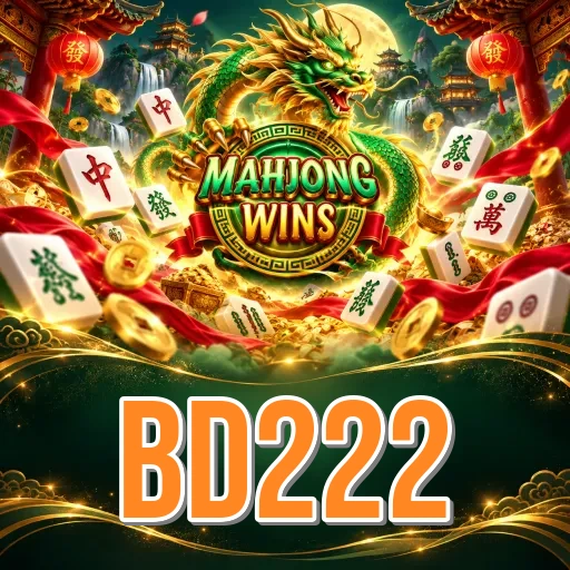 App Information bd222