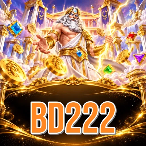 bd222 Features