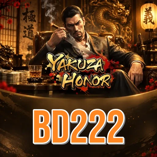 bd222 Performance