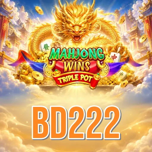 How to Update bd222