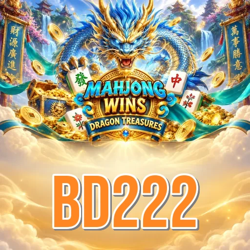 Privacy & Security bd222