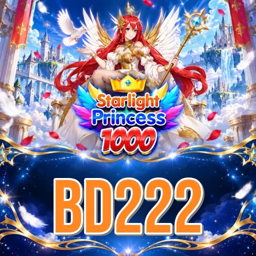 Executive Summary - bd222 Testing Results