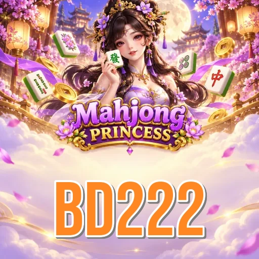 Version History bd222